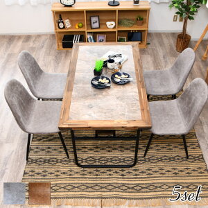 _CjOe[u 5_Zbg _CjOe[uZbg e[uZbg 4l| 4lp 135cm ~ V[ [ H֎q _CjO`FA rO H k Be[W