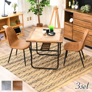 _CjOe[u 3_Zbg _CjOe[uZbg e[uZbg 2l| 2lp 85cm ~ V[ [ H֎q _CjO`FA rO H k Be[W