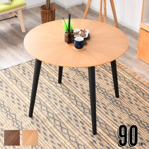 m10%offN[| 12/3 20:00~n_CjOe[u ی^ ~` ۃe[u 2l|  90cm 2lp Pi ؐe[u He[u He[u   PCfXN fXN k Be[W