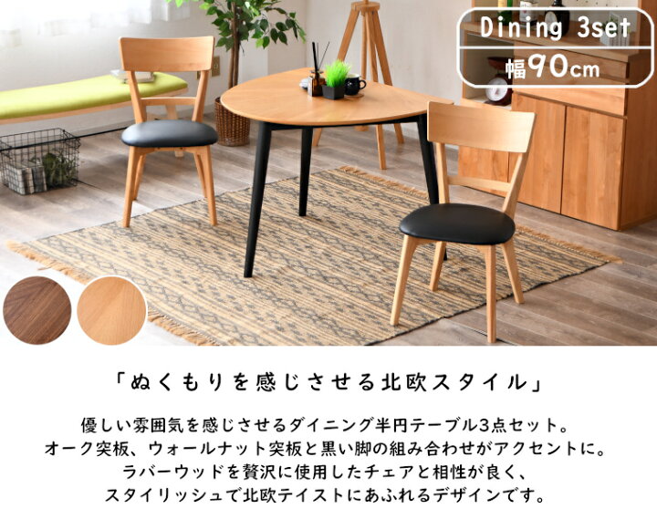 楽天市場】【最大半額&P5倍&5%OFF 楽天スーパーセール 12/3 20時  