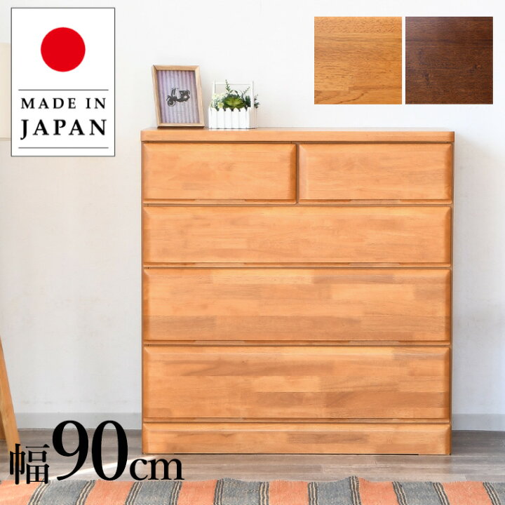楽天市場】【期間限定大幅値下げ 大決算セール 7/24 0時～8/1まで 