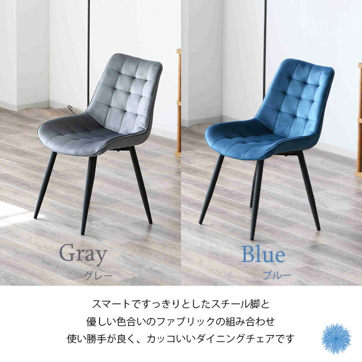 楽天市場】ダイニングテーブルセット 長方形 140cm 天板下収納 5点 