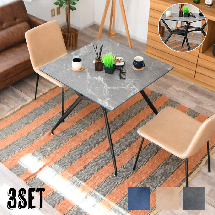 楽天市場】【全品ポイント5倍&20・25日は最大5000円オフクーポン配布 3  