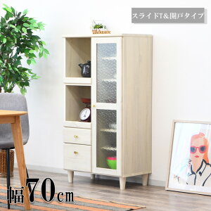 ySiP5{zy5E10͂10%offN[|zz 10/4 20:00zLrlbg Lb`Ƌ ؖڕ zCg 70cm Lb`[ W HI eʎ[ ъ W [ I KX
