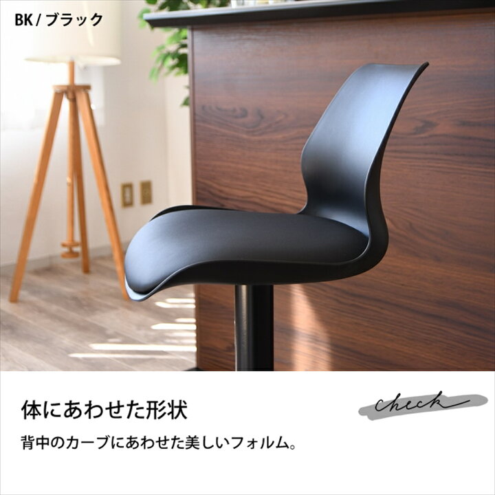 楽天市場】【10％オフクーポン配布 〜7/10 23:59】バーカウンター 
