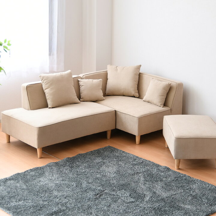 コーナーソファ 215cm×215cm【店頭取引限定】【中古品】早い者勝ち！お 