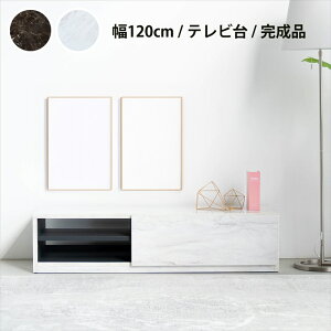 er er{[h [{[h 嗝Ε Ζڒ  ؐ i  }[u Xg[ mg[ TV{[h