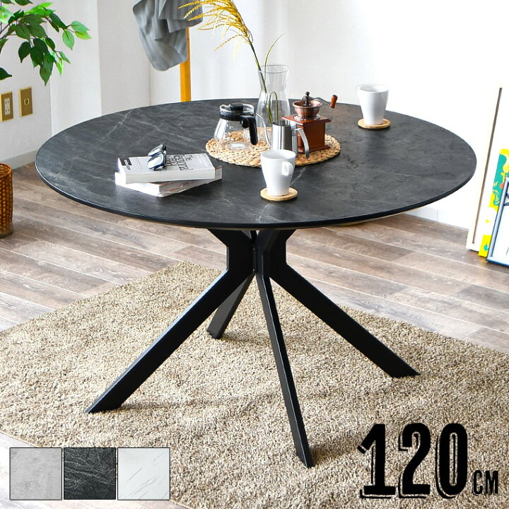 楽天市場】【全品ポイント5倍&5・10日は最大5000円オフクーポン配布 4  