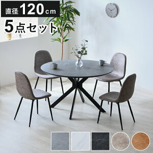 _CjOe[uZbg 4l| 5_Zbg Ζڒ 嗝Ε RN[g ~`e[u ی^ Ehe[u NXr 120cm _CjO rO H `FA 4rZbg C[Y`F