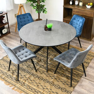 _CjOe[uZbg 4l| 5_Zbg Ζڒ 嗝Ε RN[g ~`e[u ی^ Ehe[u NXr 120cm _CjO rO H `FA 4rZbg xA