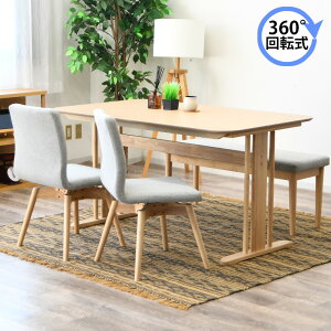 _CjOe[uZbg _CjOZbg 130cm ]֎q ] `FA _CjO`FA 4l| 4_Zbg Zbg HZbg _CjO4_Zbg RpNg ` 2{r Tr k 