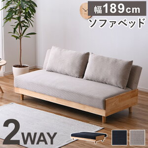 \t@[xbh \t@xbh \t@ \t@[ 3l| 2l| R[fC k rt ܂肽 2way NCjO NCjO\t@ [\t@ ؐt[ 190cm  Nb