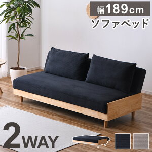 \t@[xbh \t@xbh \t@ \t@[ 3l| 2l| R[fC k rt ܂肽 2way NCjO NCjO\t@ [\t@ ؐt[ 190cm  Nb