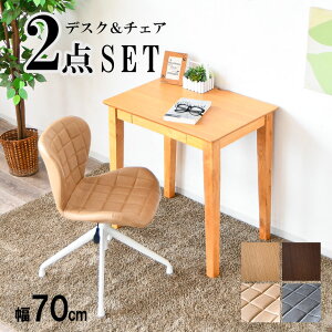 m|Cg5{ 11/4 20:00~nfXN `FA Zbg 70cm ^ p\RfXN Vv o [ ؐ RpNg ~ ] `FA v ȃXy[X fXN[N ׋ wK pr 