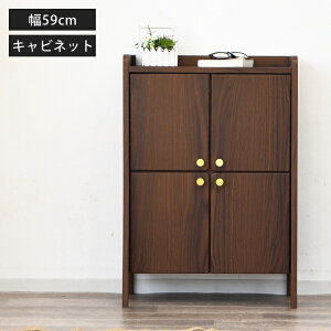 m|Cg5{ 11/4 20:00~nLrlbg  ؐ 2i 60 J RpNg er i TCh{[h Lrlbg [^[[ [ rO  ~j _ EH[ibg