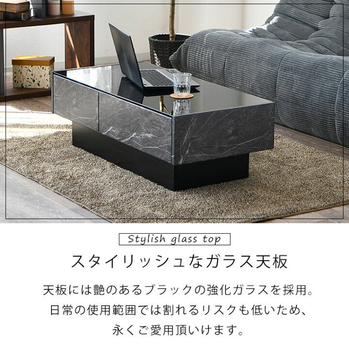 楽天市場】センターテーブル ガラステーブル サイドテーブル ガラス 