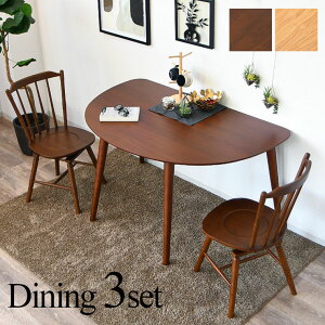 _CjOZbg 130cm 2l| _CjOe[u ό` ~ 3_Zbg I[N EH[ibg ˔ t[ H k _CjO`FA o[Ebh 