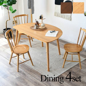 m10%offN[| `11/25 00:00܂Łn_CjOe[u 3l| ό` ~ 130cm 4_Zbg _CjOZbg I[N EH[ibg ˔ t[ H k _CjO`FA  o