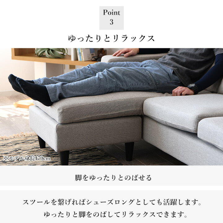 展示現品！木製カウチソファー！通常価格15万円千円ヲ49800円！5/
