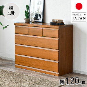 `FXg 120 [`FXg 4i ؐ^X  { ˃`FXg [ ^X ߗގ[ XCh[ g e i ˃`FXg Y Ƌ