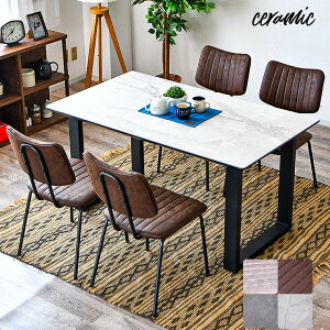 Z~bNe[u Z~bN _CjOe[u _CjOe[uZbg Z~bN_CjOe[u 4l| 140cm _CjO5_Zbg 4lp X`[r {r Ζڒ 嗝Ε 