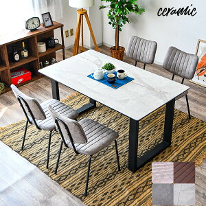 Z~bNe[u Z~bN _CjOe[u _CjOe[uZbg Z~bN_CjOe[u 4l| 140cm _CjO5_Zbg 4lp X`[r {r Ζڒ 嗝Ε 