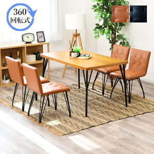 m10%offN[| 11/20 20:00~nw{[ _CjOe[uZbg 4l| 5_Zbg 120cm k X ll ؐ C Be[W ؍׍H w{[ e[u  ]`F