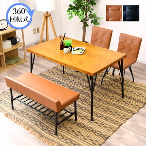 w{[ _CjOe[uZbg 4l| 4_Zbg 120cm k X ll ؐ C Be[W ؍׍H w{[ e[u  ]`FA ]֎q 360x] r