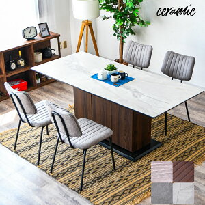 m10offN[| 12/11 01:59܂ŁnZ~bNe[u Z~bN _CjOe[uZbg 4l| 180cm 嗝Ε Ζڒ O[ _CjOe[u5_Zbg e[u V[ [ k