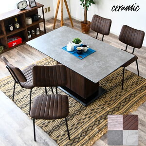 Z~bNe[u Z~bN _CjOe[uZbg 4l| 140cm 嗝Ε Ζڒ O[ _CjOe[u5_Zbg e[u V[ [ k C_XgA C[Y`