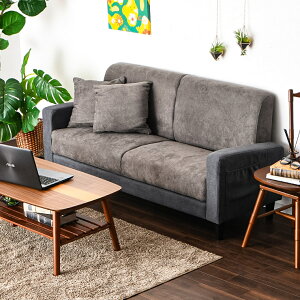 2.5人掛け コンパクトソファ ソファ ソファー ツートン コンパクト 2.5P 2人掛け 収納 ポケット付き 160cm 硬め 奥行浅め おしゃれ 一人暮らし リビングソファ 小さめ ワンルーム クッション