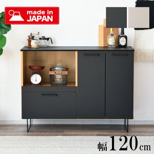ySiP5{ 9/30 00:00 - 9/30 23:59zTCh{[h Lrlbg W ؐ 120cm  HI JE^[[ rO{[h ~ { ؖڒ rt ^ e