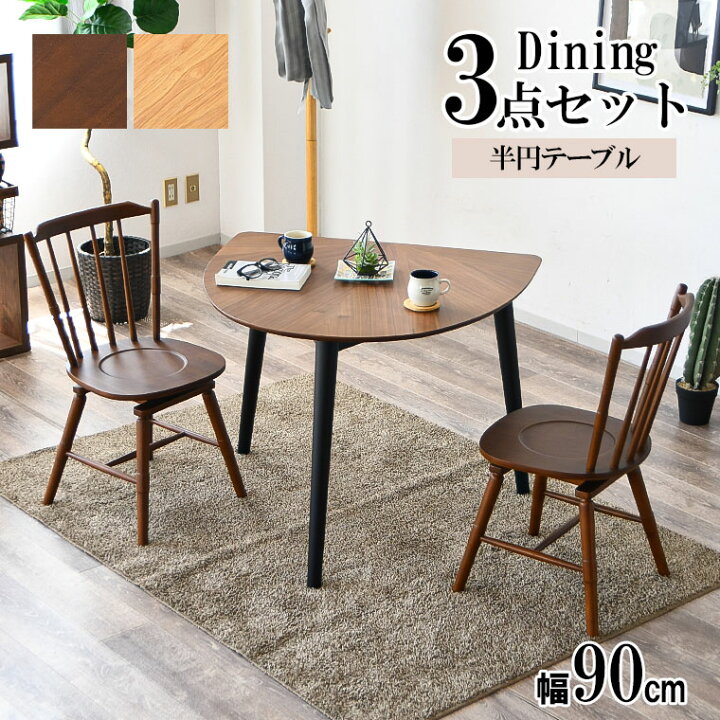 楽天市場】【全品ポイント5倍&5・10日は最大5000円オフクーポン配布 4 