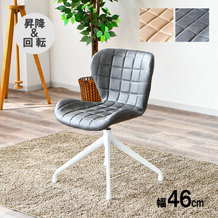 楽天市場】【52時間限定 約300商品大幅値下げセール 9/27 20時  