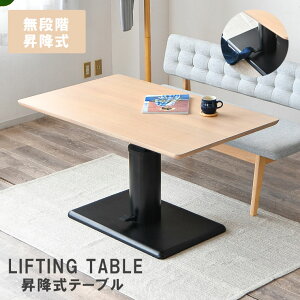 ~e[u RpNg _CjOe[u teBOe[u iK y_  KX 120cm ؖڕ I[N {r k ` e[u Pi 