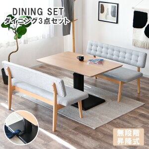 _CjOZbg 3_Zbg ~ e[u `  _CjOe[uZbg 4lp x` ֎q w 2rZbg JtFe[u