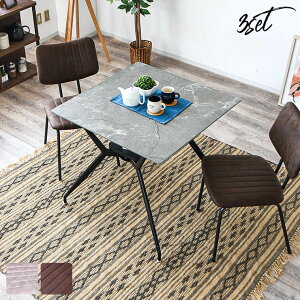 _CjOe[uZbg 2l| 3_Zbg KX KXe[u KX_CjOe[uZbg 嗝Ε Ζڒ JtFe[u 80cm ` V[ `FA2r `FAZbg t@