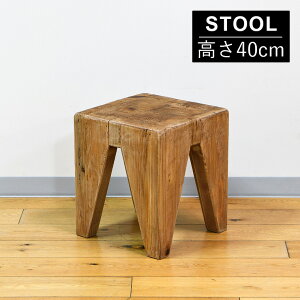 スツール 木製 四角 パイン古材 高さ40cm いす チェア 椅子 古材 レトロ インテリア サイドテーブル 腰かけ コンパクト 玄関 ヴィンテージ アンティーク