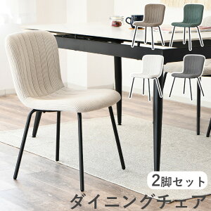 m10offN[| 12/11 01:59܂Łn_CjO`FA  2r `FA  c H֎q t@ubN R[fC _ p[\i`FA fXN`FA ze`FA  ؍C