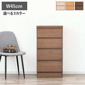 `FXg ؐ 4i  45cm [`FXg o ^X m [ ؖڒ [`FXg e N[[bg RpNg Vv X o[ 1l炵 rO[