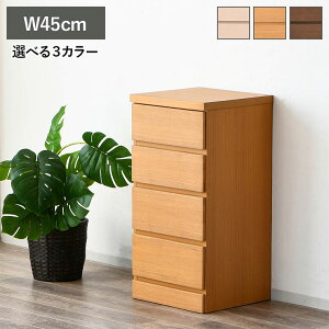 m10%offN[| 11/20 20:00~n`FXg ؐ 4i  45cm [`FXg o ^X m [ ؖڒ [`FXg e N[[bg RpNg Vv X o[ 1l