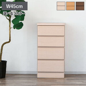 `FXg ؐ 4i  45cm [`FXg o ^X m [ ؖڒ [`FXg e N[[bg RpNg Vv X o[ 1l炵 rO[