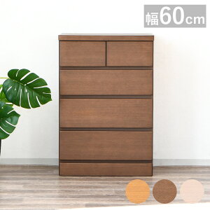 m10%offN[| `11/25 00:00܂Łn`FXg ؐ 4i  60cm [`FXg o ^X m [ ؖڒ [`FXg e N[[bg RpNg Vv X o[