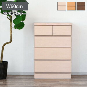 `FXg ؐ 4i  60cm [`FXg o ^X m [ ؖڒ [`FXg e N[[bg RpNg Vv X o[ 1l炵 rO[