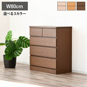 `FXg ؐ 4i  80cm [`FXg o ^X m [ ؖڒ [`FXg e N[[bg RpNg Vv X o[ 1l炵 rO[