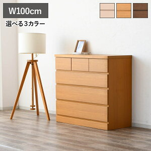 m10%offN[| 11/20 20:00~n`FXg ؐ 4i  100cm [`FXg o ^X m [ ؖڒ [`FXg e N[[bg RpNg Vv X o[ q