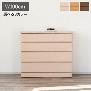 `FXg ؐ 4i  100cm [`FXg o ^X m [ ؖڒ [`FXg e N[[bg RpNg Vv X o[ qǂ[ rO[