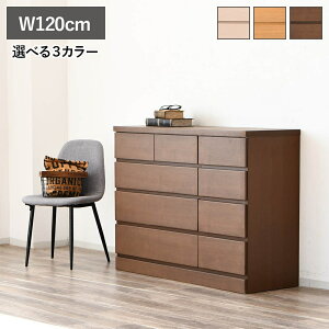 ySiP5{zy5E10͂10%offN[|zz 10/4 20:00z`FXg ؐ 4i  120cm [`FXg o ^X m [ ؖڒ [`FXg e N[[bg RpNg 