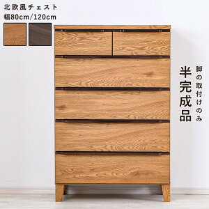 m|Cg5{ 11/4 20:00~n`FXg [ ؐ i gȒP ^X  TCh{[h nC`FXg 80cm i` [`FXg [Ƌ ߗގ[ o 5i Vv