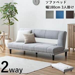 \t@xbh \t@[xbh \t@ xbh NCjO\t@ _u Z~_u rt 3l| 2l| 180cm ܂肽 NCjO\t@[ \t@ xbh [\t@ tA